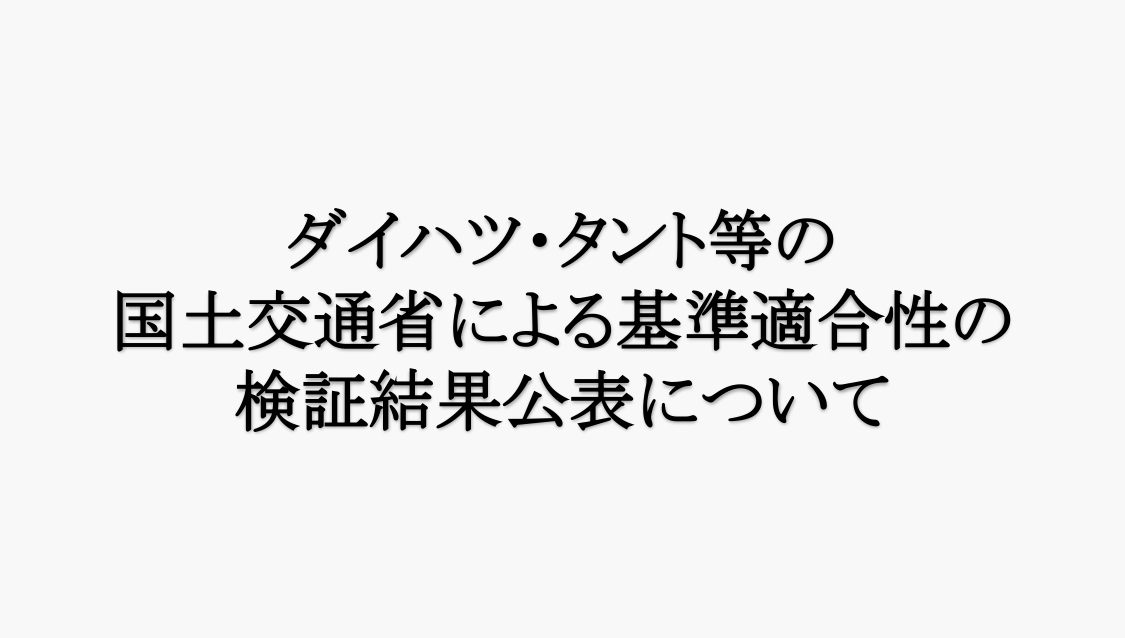 20240311_dktopics_360_204